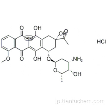 ５，１２−ナフタセンジオン、８−アセチル−１０  -  ［（３−アミノ−２，３，６−トリデオキシ−α − Ｌ−リキソ - ヘキソピラノシル）オキシ］ −７，８，９，１０−テトラヒドロ−６，８，１１ - トリヒドロキシ-1-メトキシ - 、塩酸塩（1：1）、（57192027,8S、10S） -  CAS 23541-50-6